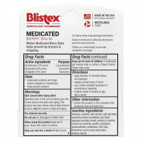 Blistex, заживляющий бальзам, защита губ с солнцезащитным фильтром, SPF 15, ягоды, 4,25 г (0,15 унции) в Москве - eco-herb.ru | изображение Blistex, заживляющий бальзам, защита губ с солнцезащитным фильтром, SPF 15, ягоды, 4,25 г (0,15 унции) в Москве - eco-herb.ru | фото