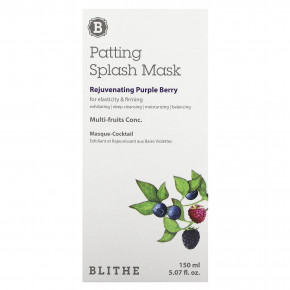 Blithe, Patting Splash Beauty Mask, омолаживающая фиолетовая ягода, 150 мл (5,07 жидк. унц.) в Москве - eco-herb.ru | фото