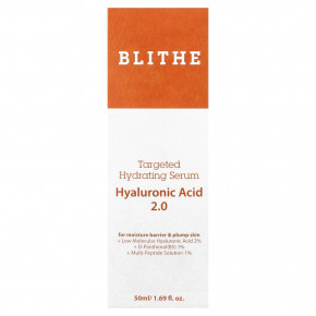 Blithe, Увлажняющая сыворотка с гиалуроновой кислотой 2,0, 50 мл (1,69 жидк. Унции) в Москве - eco-herb.ru | изображение Blithe, Увлажняющая сыворотка с гиалуроновой кислотой 2,0, 50 мл (1,69 жидк. Унции) в Москве - eco-herb.ru | фото