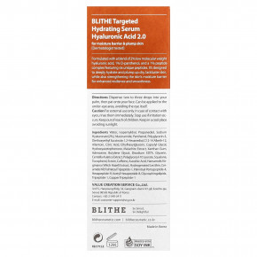 Blithe, Увлажняющая сыворотка с гиалуроновой кислотой 2,0, 50 мл (1,69 жидк. Унции) в Москве - eco-herb.ru | изображение Blithe, Увлажняющая сыворотка с гиалуроновой кислотой 2,0, 50 мл (1,69 жидк. Унции) в Москве - eco-herb.ru | фото