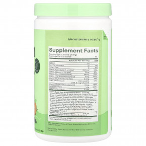 Bloom, Kids, зелень и суперфуды с мультивитаминами, тропический пунш, 121,75 г (4,29 унции) в Москве - eco-herb.ru | фото