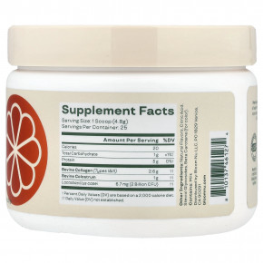 Bloom, молозиво и пептиды коллагена, апельсиновый крем, 120 г (4,23 унции) в Москве - eco-herb.ru | изображение Bloom, молозиво и пептиды коллагена, апельсиновый крем, 120 г (4,23 унции) в Москве - eco-herb.ru | фото