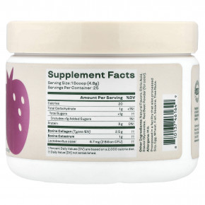 Bloom, пептиды молозива и коллагена, клубника со сливками, 120 г (4,23 унции) в Москве - eco-herb.ru | изображение Bloom, пептиды молозива и коллагена, клубника со сливками, 120 г (4,23 унции) в Москве - eco-herb.ru | фото