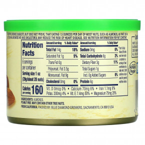 Blue Diamond, Миндаль, цельный натуральный, 170 г (6 унций) (Товар снят с продажи) в Москве - eco-herb.ru | фото