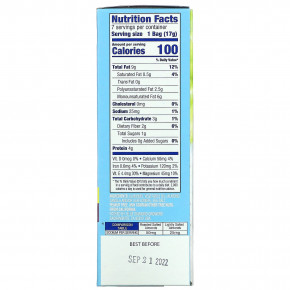 Blue Diamond, Миндаль, для еды, с малым содержанием натрия, с низким содержанием натрия, 7 пакетиков по 17 г (0,6 унции) (Товар снят с продажи) в Москве - eco-herb.ru | фото