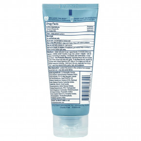 Blue Lizard Australian Sunscreen, детское минеральное солнцезащитное средство, SPF 50, 89 мл (3 жидк. унции) в Москве - eco-herb.ru | фото