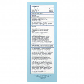 Blue Lizard Australian Sunscreen, Sheer, минеральный солнцезащитный крем для лица, SPF 50, 50 мл (1,7 жидк. унции) в Москве - eco-herb.ru | фото