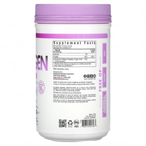 Bluebonnet Nutrition, Гидролизованный коллаген, порошок, без добавок, 300 г (10,58 унции) в Москве - eco-herb.ru | фото