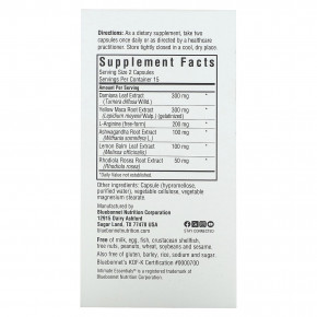 Bluebonnet Nutrition, Intimate Essentials, для нее, 30 растительных капсул в Москве - eco-herb.ru | изображение Bluebonnet Nutrition, Intimate Essentials, для нее, 30 растительных капсул в Москве - eco-herb.ru | фото