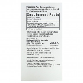 Bluebonnet Nutrition, Intimate Essentials, Lj100, 60 растительных капсул (50 мг на капсулу) в Москве - eco-herb.ru | фото