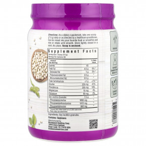 Bluebonnet Nutrition, лецитин в гранулах, с нейтральным вкусом, 360 г (12,7 унции) в Москве - eco-herb.ru | изображение Bluebonnet Nutrition, лецитин в гранулах, с нейтральным вкусом, 360 г (12,7 унции) в Москве - eco-herb.ru | фото