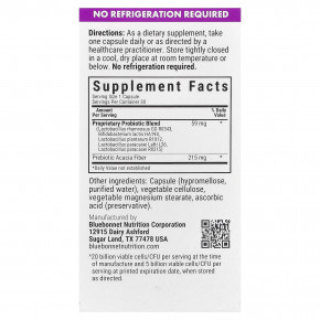 Bluebonnet Nutrition, пребиотик и пробиотик, 30 растительных капсул в Москве - eco-herb.ru | изображение Bluebonnet Nutrition, пребиотик и пробиотик, 30 растительных капсул в Москве - eco-herb.ru | фото