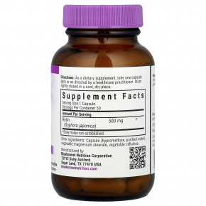 Bluebonnet Nutrition, рутин, 500 мг, 50 растительных капсул в Москве - eco-herb.ru | фото