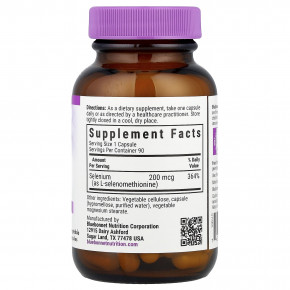 Bluebonnet Nutrition, селен, 200 мкг, 90 растительных капсул в Москве - eco-herb.ru | изображение Bluebonnet Nutrition, селен, 200 мкг, 90 растительных капсул в Москве - eco-herb.ru | фото