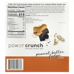 BNRG, Power Crunch®, протеиновый батончик, помадка с арахисовой пастой, 12 батончиков по 40 г (1,4 унции) в Москве - eco-herb.ru | изображение BNRG, Power Crunch®, протеиновый батончик, помадка с арахисовой пастой, 12 батончиков по 40 г (1,4 унции) в Москве - eco-herb.ru | фото