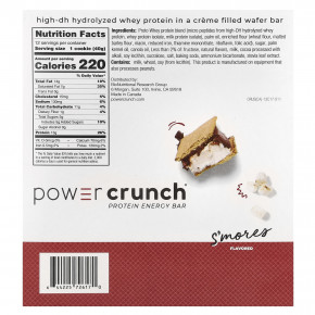 BNRG, Power Crunch®, протеиновый батончик, S'mores, 12 батончиков по 40 г (1,4 унции) в Москве - eco-herb.ru | фото