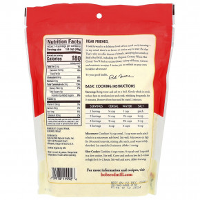 Bob's Red Mill, органические горячие хлопья из пшеницы, 680 г (24 унции) в Москве - eco-herb.ru | фото