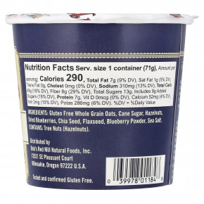 Bob's Red Mill, овсянка без глютена, черника и фундук, 71 г (2,5 унции) в Москве - eco-herb.ru | фото