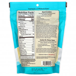 Bob's Red Mill, пищевые дрожжи в больших хлопьях, без глютена, 142 г (5 унций) в Москве - eco-herb.ru | изображение Bob's Red Mill, пищевые дрожжи в больших хлопьях, без глютена, 142 г (5 унций) в Москве - eco-herb.ru | фото