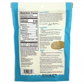 Bob's Red Mill, Смесь для лепешек без злаков, 200 г (7,05 унции) (Товар снят с продажи) в Москве - eco-herb.ru | изображение Bob's Red Mill, Смесь для лепешек без злаков, 200 г (7,05 унции) (Товар снят с продажи) в Москве - eco-herb.ru | фото