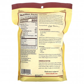 Bob's Red Mill, Смесь из молотого кукурузного хлеба и маффинов, 680 г (1 фунт 8 унций) (Товар снят с продажи) в Москве - eco-herb.ru | изображение Bob's Red Mill, Смесь из молотого кукурузного хлеба и маффинов, 680 г (1 фунт 8 унций) (Товар снят с продажи) в Москве - eco-herb.ru | фото