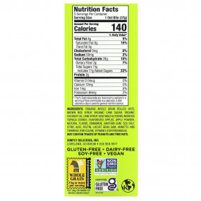 Bobo's Oat Bars, Овсяные кусочки с начинкой, яблочный пирог, 5 кусочков, по 37 г (1,3 унции) в Москве - eco-herb.ru | фото