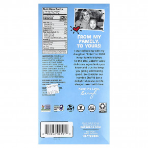 Bobo's Oat Bars, овсяный батончик с начинкой, шоколад и миндальная паста, 12 батончиков по 70,8 г (2,5 унции) в Москве - eco-herb.ru | изображение Bobo's Oat Bars, овсяный батончик с начинкой, шоколад и миндальная паста, 12 батончиков по 70,8 г (2,5 унции) в Москве - eco-herb.ru | фото