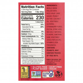 Bobo's Oat Bars, PB & Js, клубника, 4 упаковки по 60 г (2,1 унции) в Москве - eco-herb.ru | изображение Bobo's Oat Bars, PB & Js, клубника, 4 упаковки по 60 г (2,1 унции) в Москве - eco-herb.ru | фото