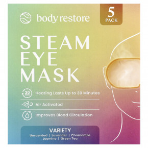 Body Restore, паровая маска для глаз, ассорти вкусов, 5 шт. в Москве - eco-herb.ru | изображение Body Restore, паровая маска для глаз, ассорти вкусов, 5 шт. в Москве - eco-herb.ru | фото