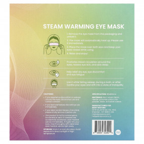 Body Restore, паровая маска для глаз, ассорти вкусов, 5 шт. в Москве - eco-herb.ru | изображение Body Restore, паровая маска для глаз, ассорти вкусов, 5 шт. в Москве - eco-herb.ru | фото