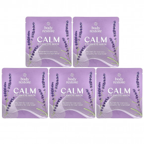 Body Restore, паровая маска для глаз, лаванда, 5 упаковок - подробнее Body Restore, паровая маска для глаз, лаванда, 5 упаковок - описание