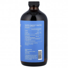 BodyBio, Balance Oil, незаменимые жирные кислоты, 473 мл (16 жидк. унций) в Москве - eco-herb.ru | фото