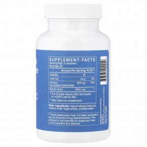 BodyBio, бутират натрия, 60 капсул в Москве - eco-herb.ru | фото