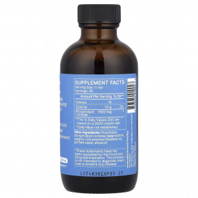 BodyBio, ФК, липосомальный фосфолипидный комплекс, 118 мл (4 жидк. унции) в Москве - eco-herb.ru | фото