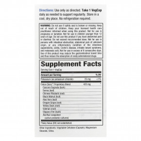 BodyGold, Colon Clenz ™, 75 растительных капсул в Москве - eco-herb.ru | фото