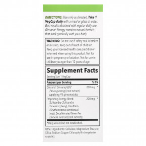 BodyGold, Ginsana® Energy, без кофеина, 30 растительных капсул в Москве - eco-herb.ru | фото