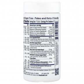 BodyHealth, Multi Complete ™, 120 таблеток в Москве - eco-herb.ru | фото