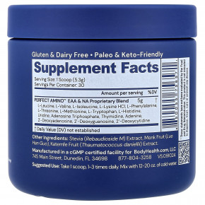 BodyHealth, Perfect Amino ™, без добавок, 159 г (5,61 унции) в Москве - eco-herb.ru | изображение BodyHealth, Perfect Amino ™, без добавок, 159 г (5,61 унции) в Москве - eco-herb.ru | фото