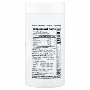 BodyHealth, Пищеварительные ферменты с бетаином, панкреатином и пепсином, 180 капсул в Москве - eco-herb.ru | фото