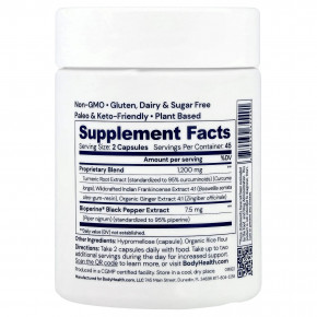 BodyHealth, Relief ™, куркума, имбирь и босвеллия, 90 капсул в Москве - eco-herb.ru | изображение BodyHealth, Relief ™, куркума, имбирь и босвеллия, 90 капсул в Москве - eco-herb.ru | фото