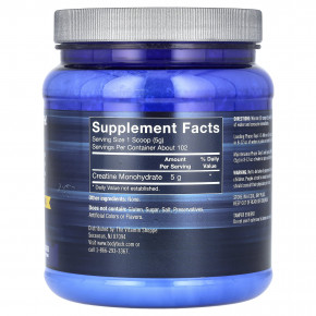 BodyTech, 100% чистый моногидрат креатина, без добавок, 510 г (18 унций) в Москве - eco-herb.ru | фото