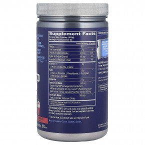 BodyTech, Elite, Altered Amino ™, EAA & Test Booster, вишня, 423 г (14,9 унции) в Москве - eco-herb.ru | фото