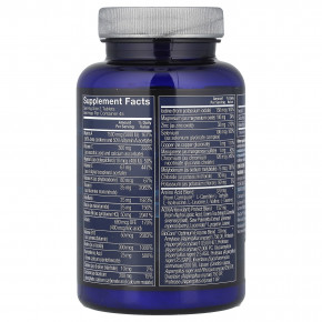 BodyTech, Ultimate Man Elite, 90 таблеток в Москве - eco-herb.ru | фото