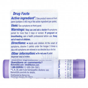 Boiron, Aconitum Napellus, 200CK, для снятия лихорадки, прибл. 80 гранул в Москве - eco-herb.ru | фото