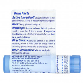 Boiron, Aconitum Napellus, 30C, для снятия лихорадки, прибл. 80 гранул в Москве - eco-herb.ru | фото