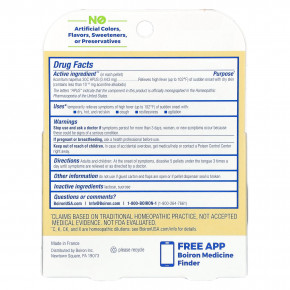 Boiron, аконитум, средство от лихорадки, гранулы для рассасывания, 30C, 3 упаковки по 80 гранул в Москве - eco-herb.ru | фото