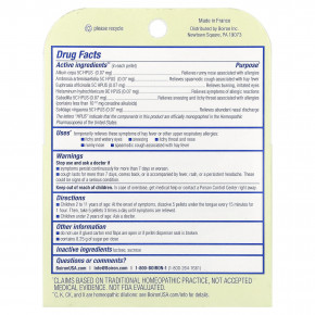 Boiron, AllergyCalm™ для детей, для детей от 2 лет, 3 тюбика по 80 гранул в Москве - eco-herb.ru | фото