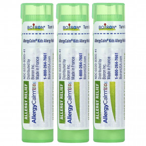 Boiron, AllergyCalm™ для детей, для детей от 2 лет, 3 тюбика по 80 гранул в Москве - eco-herb.ru | фото