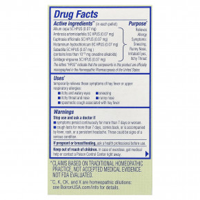 Boiron, AllergyCalm™ On The Go, 2 компактных тюбика по 80 гранул в Москве - eco-herb.ru | фото