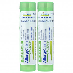 Boiron, AllergyCalm™ On The Go, 2 компактных тюбика по 80 гранул в Москве - eco-herb.ru | фото